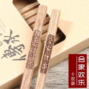 Σετ κινέζικα ξυλάκια μη λακαρισμένα, μη κερωμένα μαχαιροπίρουνα με φτερούγες κοτόπουλου, αντιολισθητικά, αντιολισθητικά, χαραγμένα ξύλινα ξυλάκια ευλογίας