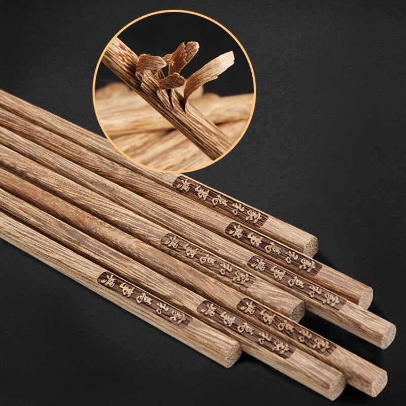 Σετ κινέζικα ξυλάκια μη λακαρισμένα, μη κερωμένα μαχαιροπίρουνα με φτερούγες κοτόπουλου, αντιολισθητικά, αντιολισθητικά, χαραγμένα ξύλινα ξυλάκια ευλογίας