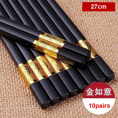 chopsticks 10 ζεύγη επαναχρησιμοποιούμενα μπαστούνια τροφίμων από γυάλινες ίνες Ιαπωνικά κινέζικα κορεάτικα κατάλληλα για φαγητό και μαγείρεμα όλα σε συσκευασία δώρου