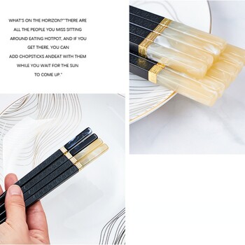 Chopsticks 1 Pair Chopsticks οικιακού κράματος με μοτίβο νεφρίτη για την κουζίνα και όλα για την κουζίνα Κινέζικα μπαστούνια για φαγητό επιτραπέζια σκεύη