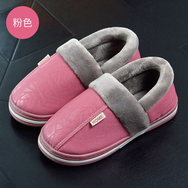 Vienpadsmit soļu lielas mājas ūdensizturīgas kokvilnas čības vīriešiem ziemā Mājas iekštelpu silti kokvilnas pretslīdes apavi vīriešiem rudenī un ziemā