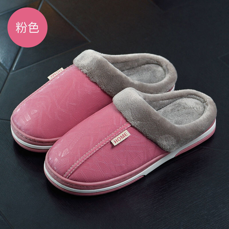 Vienpadsmit soļu lielas mājas ūdensizturīgas kokvilnas čības vīriešiem ziemā Mājas iekštelpu silti kokvilnas pretslīdes apavi vīriešiem rudenī un ziemā