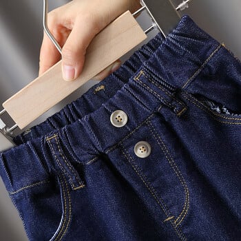 2024 Spring Boys Jeans Μακρύ Παντελόνι Ανοιξιάτικο και Φθινόπωρο Παιδικά Ρούχα Χαρέμ Παντελόνι Μικρό και Μεσαίο Παιδικό Φάρδος Παιδικό Φαρδύ χοντρό παντελόνι