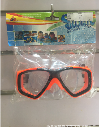 Plavecké okuliare 66055