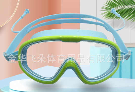 Detské plavecké okuliare HD so štuple do uší. Číslo dielu: 0073