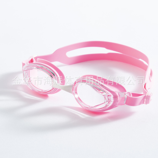 Detské plavecké okuliare v 5 farbách
