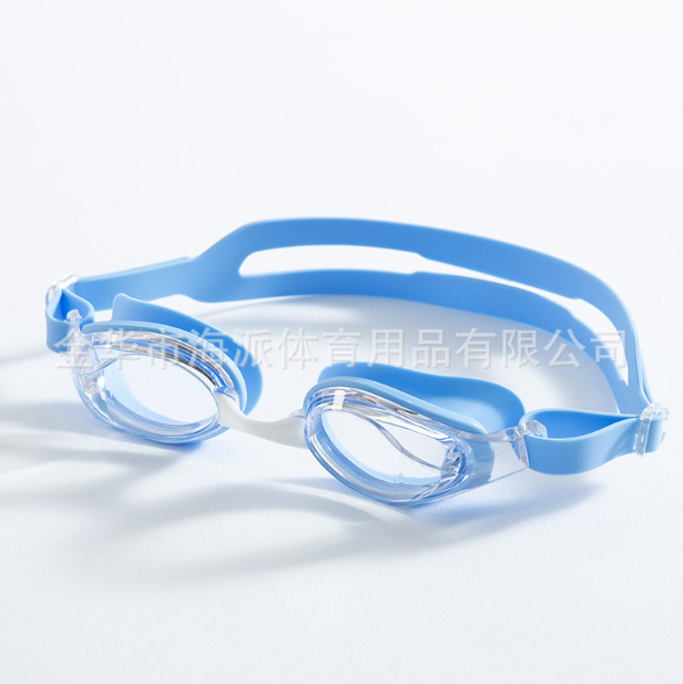 Detské plavecké okuliare v 5 farbách