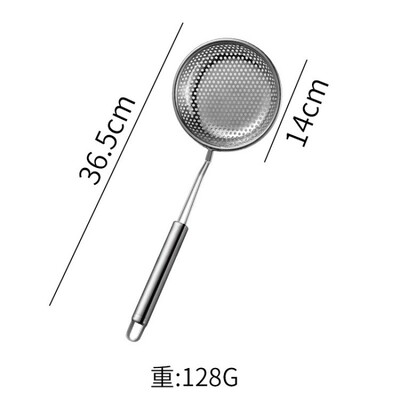 5 dydžių nerūdijančio plieno plokščiadugnis kiaurasamtis ilgos rankenos tinklinis sietelis karščiui atsparus karšto puodo kepimo kaušelis skimerio šaukštas