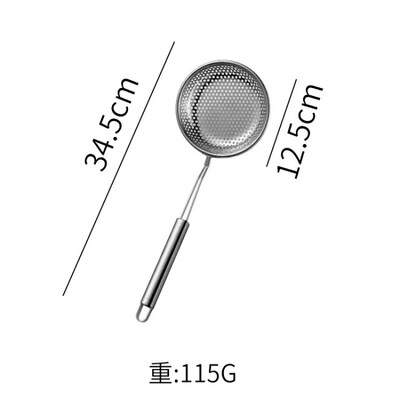 5 dydžių nerūdijančio plieno plokščiadugnis kiaurasamtis ilgos rankenos tinklinis sietelis karščiui atsparus karšto puodo kepimo kaušelis skimerio šaukštas