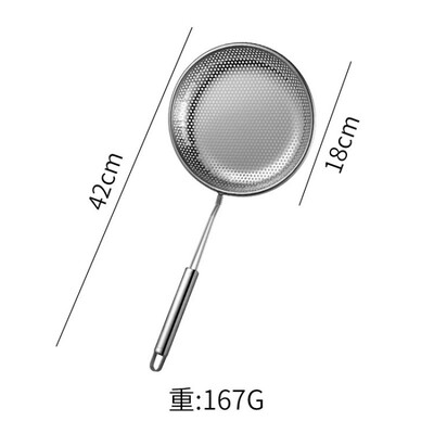 5 dydžių nerūdijančio plieno plokščiadugnis kiaurasamtis ilgos rankenos tinklinis sietelis karščiui atsparus karšto puodo kepimo kaušelis skimerio šaukštas