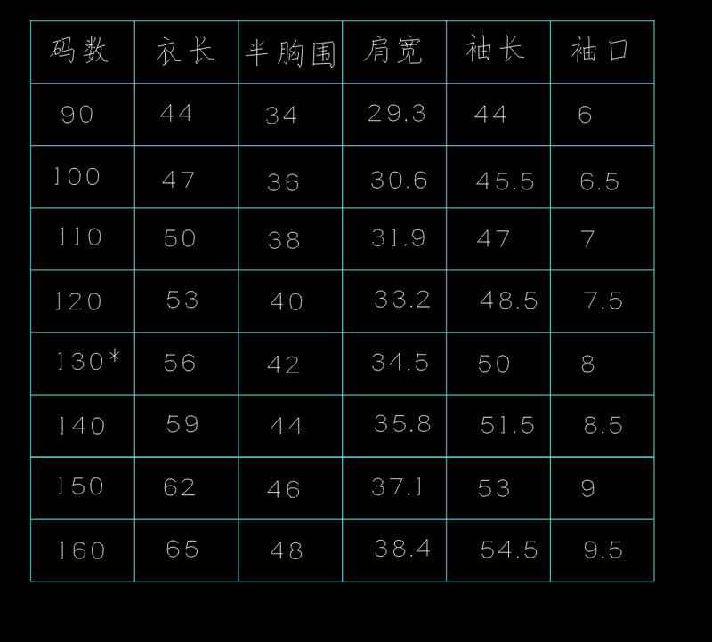 Παιδική κουκούλα με κουκούλα "Ocean Beach Wild Wave" Επιστολή εκτύπωσης με κουκούλα για αγόρια για κορίτσια Αισθητική μακρυμάνικη φούτερ Flower trend Παιδικές κουκούλες