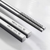 Antibakterijski štapići od nehrđajućeg čelika, metal za lasersko graviranje, neklizajući, korejsko kuhinjsko posuđe, otporno na plijesan, kinesko jelo