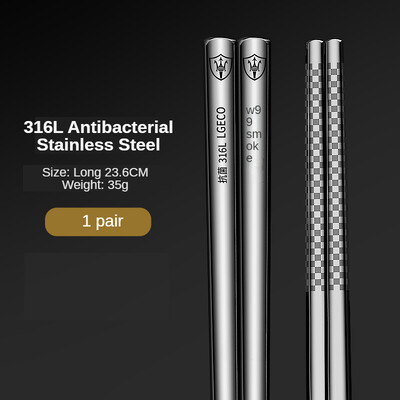 Antibakterijski štapići od nehrđajućeg čelika, metal za lasersko graviranje, neklizajući, korejsko kuhinjsko posuđe, otporno na plijesan, kinesko jelo