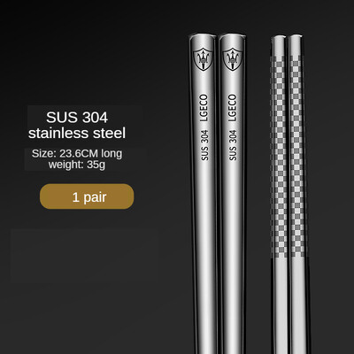 Antibakterijski štapići od nehrđajućeg čelika, metal za lasersko graviranje, neklizajući, korejsko kuhinjsko posuđe, otporno na plijesan, kinesko jelo