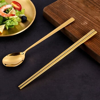 Chopsticks από ανοξείδωτο ατσάλι, οικιακά αντιολισθητικά συμπαγή chopsticks, κουτάλι, μεταλλικά chopsticks επιτραπέζια σκεύη υψηλής θερμοκρασίας