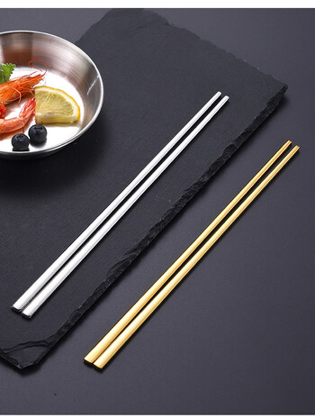 Chopsticks από ανοξείδωτο ατσάλι, οικιακά αντιολισθητικά συμπαγή chopsticks, κουτάλι, μεταλλικά chopsticks επιτραπέζια σκεύη υψηλής θερμοκρασίας