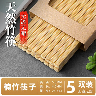 Τετράγωνα ξυλάκια κεφαλιού κινέζικου στυλ, τσοπ τσοπ τσοπ κεφαλιού από φυσικό μπαμπού, σετ κινέζικων ξυλιών υψηλής ποιότητας, ξυλάκια σούσι ιαπωνικής κουζίνας