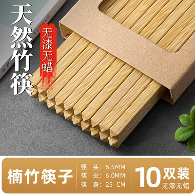 Τετράγωνα ξυλάκια κεφαλιού κινέζικου στυλ, τσοπ τσοπ τσοπ κεφαλιού από φυσικό μπαμπού, σετ κινέζικων ξυλιών υψηλής ποιότητας, ξυλάκια σούσι ιαπωνικής κουζίνας