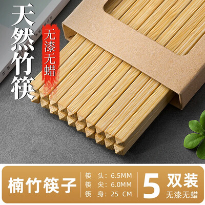 Τετράγωνα ξυλάκια κεφαλιού κινέζικου στυλ, τσοπ τσοπ τσοπ κεφαλιού από φυσικό μπαμπού, σετ κινέζικων ξυλιών υψηλής ποιότητας, ξυλάκια σούσι ιαπωνικής κουζίνας