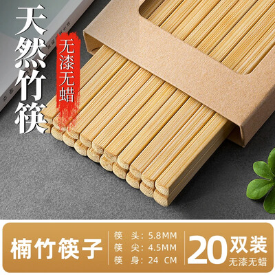 Τετράγωνα ξυλάκια κεφαλιού κινέζικου στυλ, τσοπ τσοπ τσοπ κεφαλιού από φυσικό μπαμπού, σετ κινέζικων ξυλιών υψηλής ποιότητας, ξυλάκια σούσι ιαπωνικής κουζίνας
