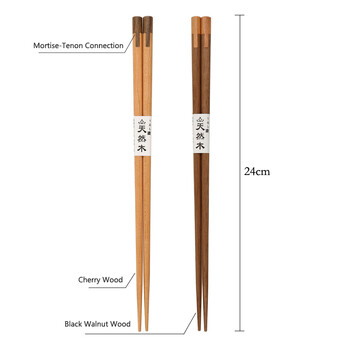 2 ζεύγη ξυλάκια Ιαπωνικά σούσι ραβδιά Creative Splicing Wood Chopstick Σετ Κορεατικά κινέζικα μπαστουνάκια φαγητού Ξύλινα επιτραπέζια σκεύη