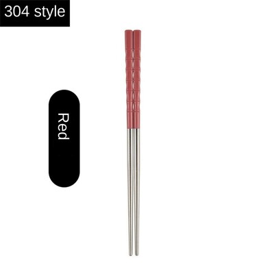 1-5 ζεύγος επαναχρησιμοποιήσιμα κινέζικα ξυλάκια από ανοξείδωτο ατσάλι Αντιολισθητικό ιαπωνικό κινέζικο κορεατικό φαγητό Μεταλλικά μπριζόλες επιτραπέζια μπαστούνια κουζίνας