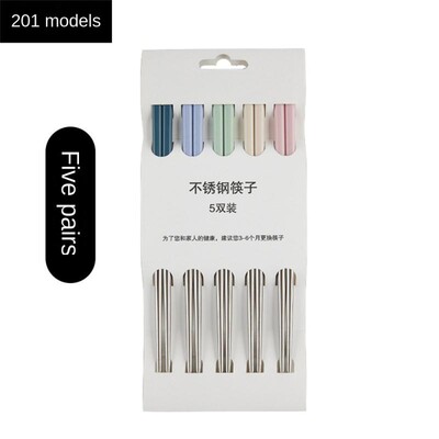 1-5 ζεύγος επαναχρησιμοποιήσιμα κινέζικα ξυλάκια από ανοξείδωτο ατσάλι Αντιολισθητικό ιαπωνικό κινέζικο κορεατικό φαγητό Μεταλλικά μπριζόλες επιτραπέζια μπαστούνια κουζίνας