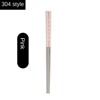 1-5 ζεύγος επαναχρησιμοποιήσιμα κινέζικα ξυλάκια από ανοξείδωτο ατσάλι Αντιολισθητικό ιαπωνικό κινέζικο κορεατικό φαγητό Μεταλλικά μπριζόλες επιτραπέζια μπαστούνια κουζίνας