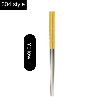 1-5 ζεύγος επαναχρησιμοποιήσιμα κινέζικα ξυλάκια από ανοξείδωτο ατσάλι Αντιολισθητικό ιαπωνικό κινέζικο κορεατικό φαγητό Μεταλλικά μπριζόλες επιτραπέζια μπαστούνια κουζίνας