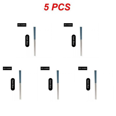 1-5 ζεύγος επαναχρησιμοποιήσιμα κινέζικα ξυλάκια από ανοξείδωτο ατσάλι Αντιολισθητικό ιαπωνικό κινέζικο κορεατικό φαγητό Μεταλλικά μπριζόλες επιτραπέζια μπαστούνια κουζίνας