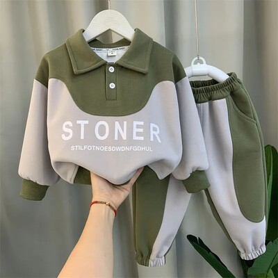 Αγόρι Φθινοπωρινό κοστούμι 2023 Άνοιξη και Φθινόπωρο Νέο Βρεφικό πουλόβερ για αγόρια Παιδικό Αθλητικό Σετ 2 τεμαχίων