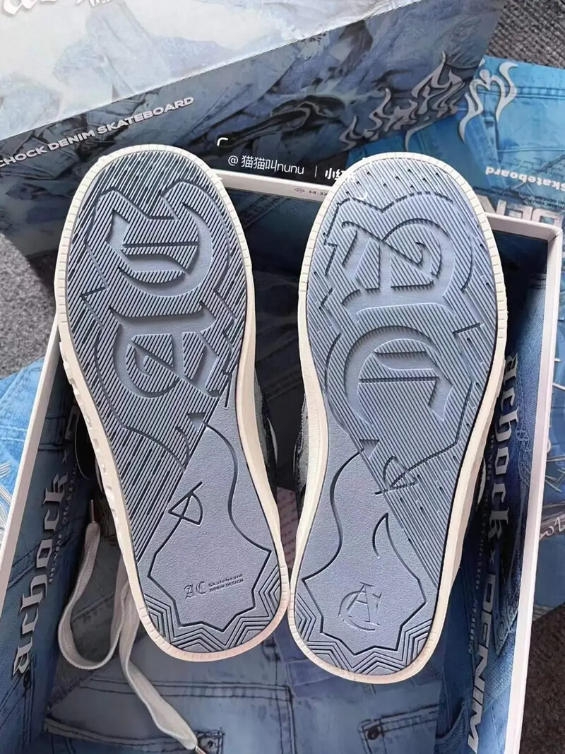 2024 tavasz, új, vastag talpú, hétköznapi tornacipő Női Páros Nemzeti Trend Niche farmerkék páros kenyércipő férfi