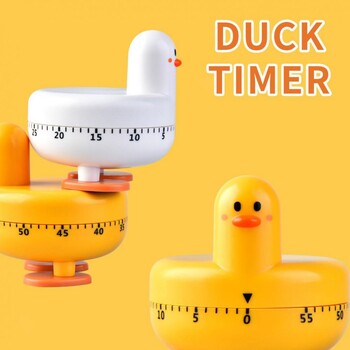 Cute Duckling Timer Κουζίνας Μαγειρικής Περιστρεφόμενος Μηχανικός Χρονοδιακόπτης Αντίστροφη Αντίστροφη μέτρηση Ρολόι Ψήσιμο Χρονισμός Υπενθύμιση Gadget κουζίνας