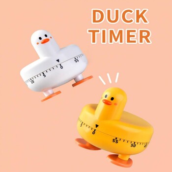 Cute Duckling Timer Κουζίνας Μαγειρικής Περιστρεφόμενος Μηχανικός Χρονοδιακόπτης Αντίστροφη Αντίστροφη μέτρηση Ρολόι Ψήσιμο Χρονισμός Υπενθύμιση Gadget κουζίνας