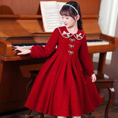 Vaikų princesės mergaičių vakarėlis vaikiška kalėdinė suknelė Mergaitės gimtadienio suknelė mergaitei Vestuvių pokylių drabužiai 4 6 8 10 12 metų