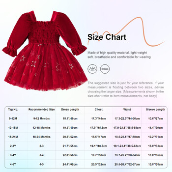 Φόρεμα με βελούδινο χριστουγεννιάτικο πάρτι για κοριτσάκια με μακρυμάνικο ρουτσέ αστέρι με εμπριμέ πλέγμα φόρεμα tutu Χειμερινά ρούχα διακοπών για το φθινόπωρο