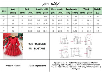 Коледна детска рокля за момичета, колан с дълъг ръкав, пролет, лято, марлена детска рокля, ежедневна, мека, вентилируема, бебешки дрехи за момичета 2-7 години