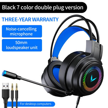 G58 G60 Gaming Headset 7.1 Stereo SVirtual Surround Bass Earphone ακουστικό με Mic LED Light για υπολογιστή PC Gamer Πτυσσόμενο