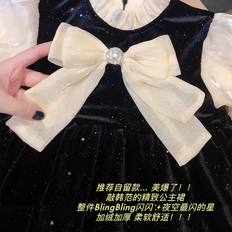 Mazu bērnu kleita meitenei rudens apģērbs Princeses bantīte ar garām piedurknēm apģērbs zīdaiņa apģērbs