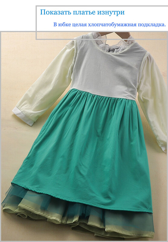 Drabužiai naujiems vaikams 2024 m. vasara Kokybiško korėjietiško stiliaus Anna Baby Girls One Piece Princess Sundress Aprengtas Merginos Žalias vakarėlis