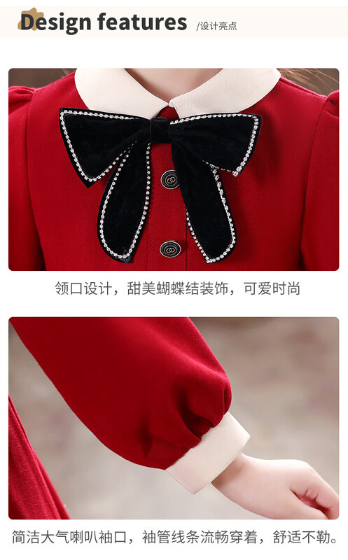 2024 Európai tizenévesek Gyermekruházat tavaszi ősz lányoknak karácsonyi ruha gyerekeknek masni hercegnő gomb redőzött szoknya 4-12 ÚJ év