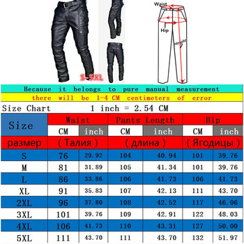 Стилни мъжки кожени мотоциклетни панталони, с карго джобове, черни, PU панталони без колан, мъжки панталони голям размер S-XL 2XL 3XL 4XL 5XL