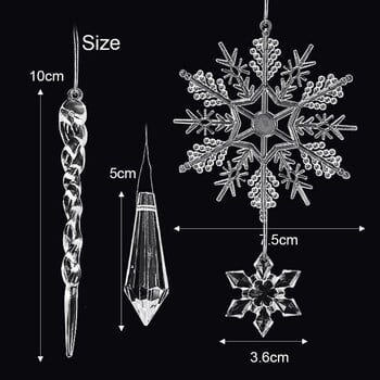 Clear Crystal Snowflake Icicle μενταγιόν Ακρυλικό γυαλιστερό DIY Χριστουγεννιάτικο Δέντρο Κρεμαστό στολίδι Navidad Πρωτοχρονιάτικο πάρτι διακόσμησης σπιτιού