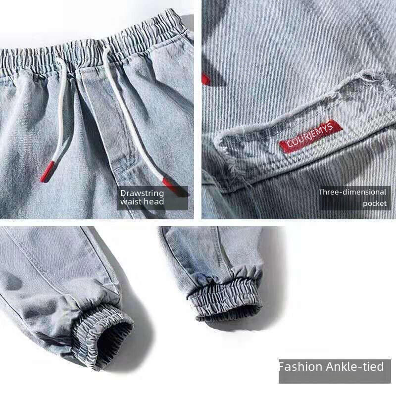 Μοντέρνο, χαλαρό τζιν κορεατικού στυλ για άντρες Casual χιπ χοπ παντελόνι Ανοιχτόχρωμο δεσμευμένο παντελόνι νεανικών ποδιών Χαρέμι