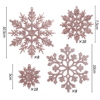 36бр. Пластмасови розово-златни орнаменти със снежинки, висяща украса за зимна коледна елха Консумативи за украса за новогодишно парти