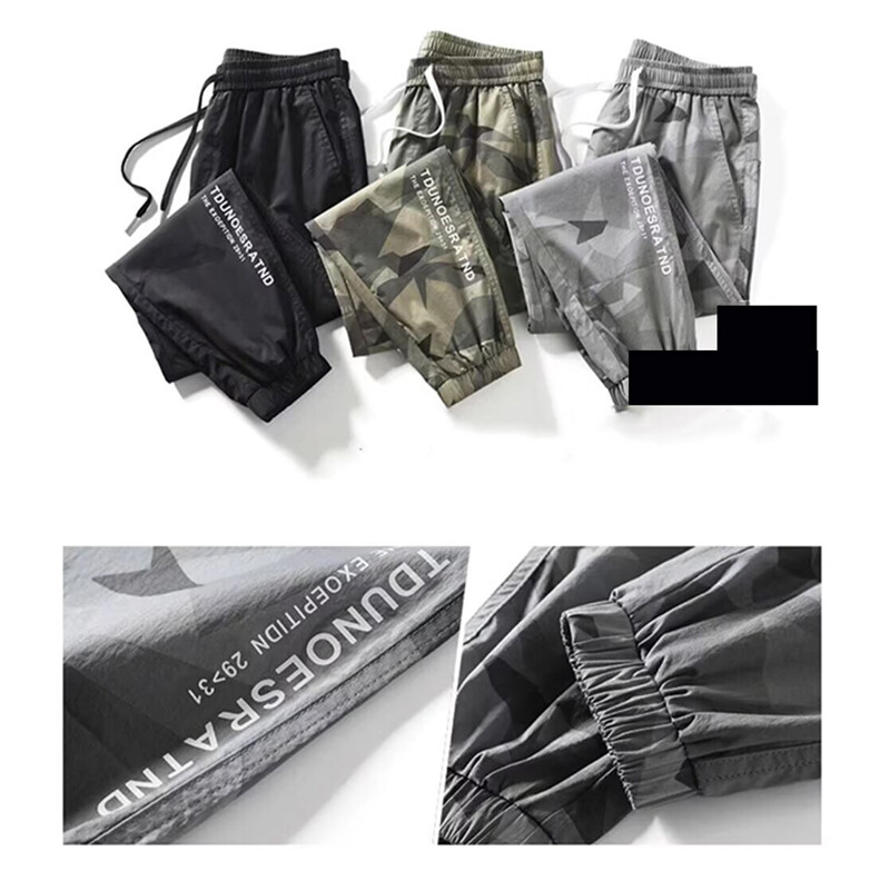 Pantaloni de alpinism pentru drumeții ușoare pentru bărbați Pantaloni pentru sport în aer liber, camuflaj, cu picioare largi, pantaloni casual de designer de stradă