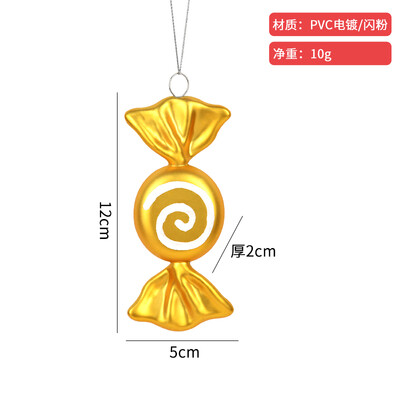 Χριστουγεννιάτικη διακόσμηση πολύχρωμη καραμέλα στολίδι χρυσό ροζ πλαστική ζωγραφισμένη καραμέλα Κρεμαστό διακόσμηση χριστουγεννιάτικου δέντρου