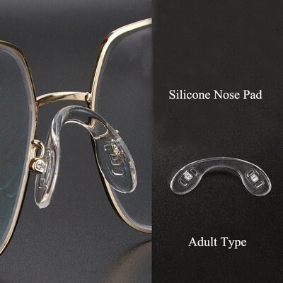 10 buc. Tampoane de nas moale din silicon în formă de U pentru ochelari de vedere pentru ochelari Inserție anti-alunecare.