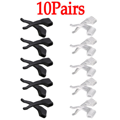 40Pcs Αντιολισθητική θήκη για γυαλιά σιλικόνης για γυαλιά Μαύρη/Διαφανής ελαστική βάση γυαλιών θήκη Αξεσουάρ γυαλιών