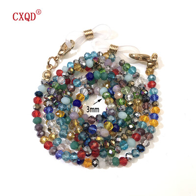 Χειροποίητη αλυσίδα γυαλιών ανάγνωσης μόδας για γυναικεία κορδόνια γυαλιών ηλίου 3 χιλιοστών ηλεκτρολυμένο κορδόνι γυαλιά μάσκες με χάντρες Δώρο Χονδρική